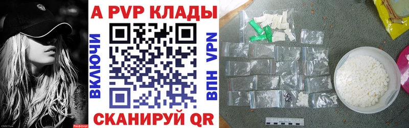 Магазин наркотиков Глазов КОКАИН  Меф  NBOMe  Псилоцибиновые грибы  Марихуана  KRAKEN зеркало  Alpha-PVP  Амфетамин 