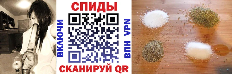 Бутират GHB  Глазов 