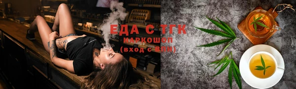 2c-b Алексеевка