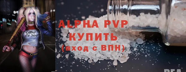 MDMA Premium VHQ Дмитриев