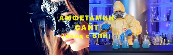 кокаин колумбия Алексин
