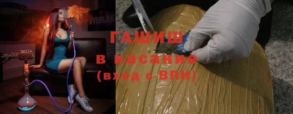 кокаин колумбия Алексин