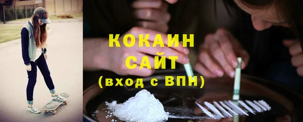 MDMA Premium VHQ Дмитриев