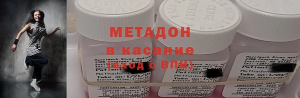 кокаин колумбия Алексин
