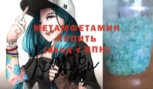 МДПВ Приозерск