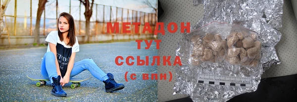2c-b Алексеевка