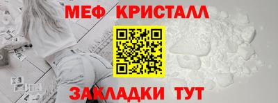 не бодяженный Бугуруслан