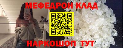 дживик Дубна