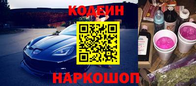 дживик Дубна