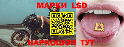 дистиллят марихуана Донецк