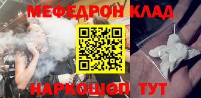 дживик Дубна