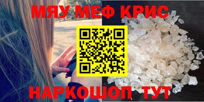 не бодяженный Бугуруслан