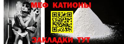 экстази Донской