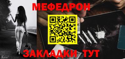экстази Донской