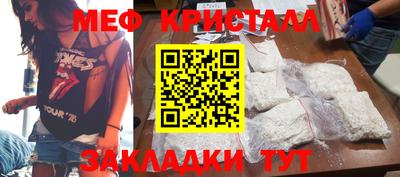 экстази Донской