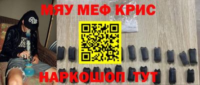 экстази Донской