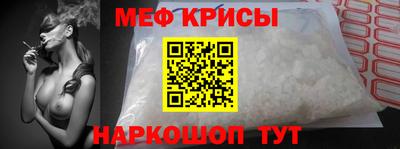 дистиллят марихуана Донецк