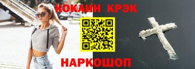 дистиллят марихуана Донецк