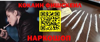 экстази Донской
