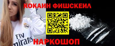 дживик Дубна