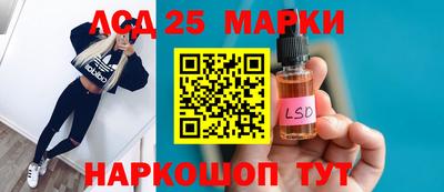 экстази Донской