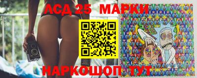 экстази Донской