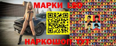 дживик Дубна