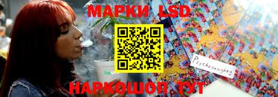 экстази Донской