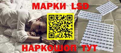 МДМА Будённовск