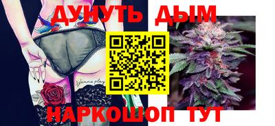 МДМА Будённовск