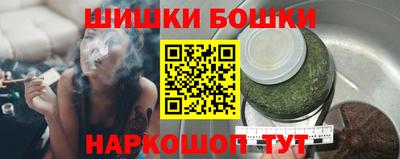 дживик Дубна