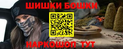 не бодяженный Бугуруслан