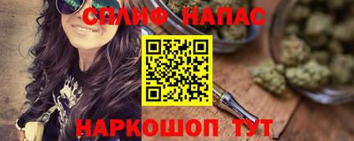 экстази Донской