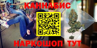экстази Донской