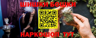 дистиллят марихуана Донецк