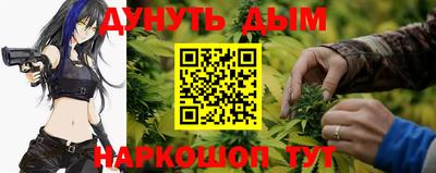 экстази Донской