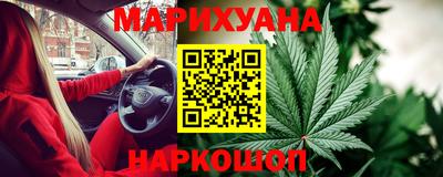 экстази Донской
