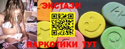 марихуана Бузулук