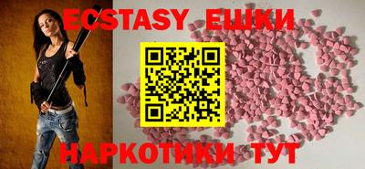 дживик Дубна