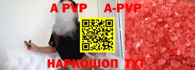 не бодяженный Бугуруслан