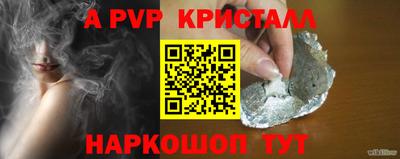 марихуана Бузулук