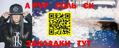 экстази Донской