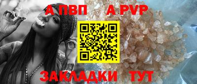 экстази Донской