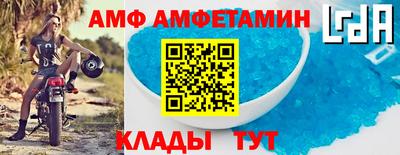 дистиллят марихуана Донецк