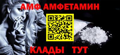 не бодяженный Бугуруслан