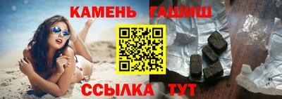 экстази Донской