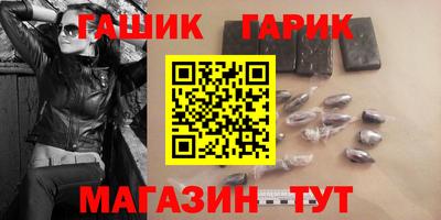 экстази Донской