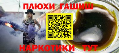 дживик Дубна