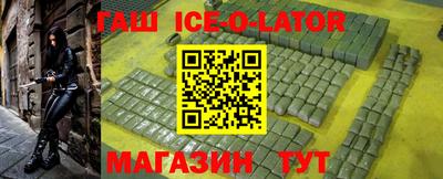 экстази Донской