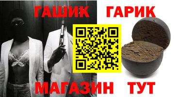 дистиллят марихуана Донецк